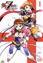 【中古】 舞−乙HiME　Zwei　1／矢立肇（原作）,菊地美香（アリカ）,ゆかな（マシロ）,千葉紗子（ナツキ）画像