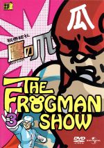 【中古】 THE　FROGMAN　SHOW　秘密結社　鷹の爪　第3巻／FROGMAN（監督、制作、脚本）画像
