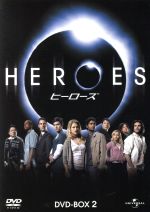 【中古】 HEROES／ヒーローズ　DVD－BOX　2／マイロ・ヴィンティミリア,マシ・オカ,ヘイデン・パネッティーア画像