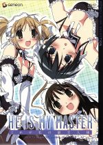 【中古】 RRS「これが私の御主人様」DVD−BOX／まっつー＆椿あす（原作）,浅野真澄（沢渡いずみ）,皆川純子（中林義貴）,清水愛（沢渡みつき）,高村和宏（キャラクターデザイン、総作画監督）画像