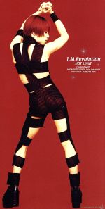 楽天市場】T.M.Revolution 西川貴教 コスプレ 公式 ホットリミット