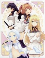 【中古】 俺がお嬢様学校に「庶民サンプル」としてゲッツされた件　マストゲッツ！Blu−ray　BOX（Blu−ray　Disc）／七月隆文（原作）,田丸篤志（神楽坂公人）,芹澤優（天空橋愛佳）,立花理香（有栖川麗子）,佐野隆雄（キャラクターデ画像