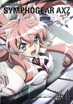 【中古】 戦姫絶唱シンフォギアAXZ　4／上松範康（原作、音楽プロデューサー）,金子彰史（原作、シリーズ構成）,悠木碧（立花響）,水樹奈々（風鳴翼）,高垣彩陽（雪音クリス）,藤本さとる（キャラクターデザイン、総作画監督）,吉川美貴（サブキャラク画像