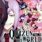 【中古】 TVアニメ「カイトアンサ」キャラクターCD　QUIZUN　THE　WORLD　VOL．3　Qバスターヘッド（CV：下野紘）編／下野紘画像