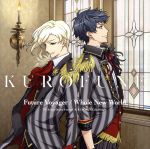 【中古】 TVアニメ『ドリフェス！R』「Future　Voyager／Whole　New　World」／KUROFUNE画像