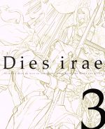 【中古】 Dies　irae　Blu−ray　BOX　vol．3（3Blu−ray　Disc）／鳥海浩輔／榊原ゆい画像
