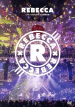 【中古】 ＲＥＢＥＣＣＡ　ＬＩＶＥ　ＴＯＵＲ　２０１７　ａｔ　日本武道館／ＲＥＢＥＣＣＡ