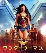 【中古】 ワンダーウーマン　ブルーレイ＆DVDセット（初回仕様版）（Blu−ray　Disc）／ガル・ガドット,クリス・パイン,パティ・ジェンキンス（監督）,スティーヴン・ジョーンズ（製作総指揮）,ジェフ・ジョンズ（製作総指揮）,ジョン・バーグ画像