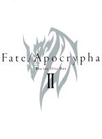 【中古】 Fate／Apocrypha　Blu－ray　Disc　BoxII（完全生産限定版）（Blu－ray　Disc）／東出祐一郎（原作、シリーズ構成）,TYPE－MOON（原作）,花江夏樹（ジーク）,坂本真綾（ジャンヌ・ダルク）,内山昂輝画像