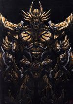 【中古】 牙狼＜GARO＞−VANISHING　LINE−　DVD　BOX　1／雨宮慶太（原作）,関智一（ソード）,釘宮理恵（ソフィ）,島崎信長（ルーク）,岸友洋（キャラクターデザイン、総作画監督）,MONACA（音楽）画像