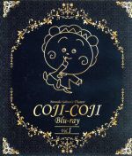 【中古】 放送開始２０周年記念さくらももこ劇場　コジコジ　Ｖｏｌ．１（Ｂｌｕ－ｒａｙ　Ｄｉｓｃ）／さくらももこ（原作、脚本）,青木静香（コジコジ）,高乃麗（次郎）,石塚堅（コロ助）,船越英之（キャラクターデザイン）,島津秀雄（音楽）