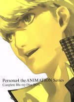 【中古】 Ｐｅｒｓｏｎａ４　ｔｈｅ　ＡＮＩＭＡＴＩＯＮ　Ｓｅｒｉｅｓ　Ｃｏｍｐｌｅｔｅ　Ｂｌｕ－ｒａｙ　Ｄｉｓｃ　ＢＯＸ（完全生産限定版）（Ｂｌｕ－ｒａｙ　Ｄｉｓｃ）／ＡＴＬＵＳ（原作）,浪川大輔（鳴上悠）,花澤香菜（マリー）,森久保祥太郎（