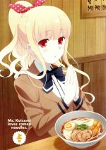 中古 Afb ブックオフオンライン店 中古 Afbcd Dvd Tvアニメ 中古 鳴見なる 原作 竹達彩奈 小泉さん 佐倉綾音 大澤悠 鬼頭明里 中村美沙 谷拓也 キャラクター 中古 tvアニメーション ラーメン大好き小泉さん 上巻 中古 Afb ブックオフオンライン店 中古 Afbcd Dvd Tvアニメ 中古 鳴見なる 原作 竹達彩奈 小泉さん 佐倉綾音 大澤悠 鬼頭明里 中村美沙 谷拓也 キャラクター 中古 tvアニメーション ラーメン大好き小泉さん 上巻