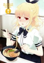 【中古】 TVアニメーション「ラーメン大好き小泉さん」　下巻／鳴見なる（原作）,竹達彩奈（小泉さん）,佐倉綾音（大澤悠）,鬼頭明里（中村美沙）,谷拓也（キャラクターデザイン、総作画監督）,田中貴（音楽）,細野しんいち（音楽）画像