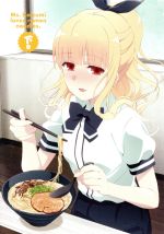 【中古】 TVアニメーション「ラーメン大好き小泉さん」　下巻（Blu－ray　Disc）／鳴見なる（原作）,竹達彩奈（小泉さん）,佐倉綾音（大澤悠）,鬼頭明里（中村美沙）,谷拓也（キャラクターデザイン、総作画監督）,田中貴（音楽）,細野しんいち画像