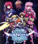 【中古】 魔法少女リリカルなのはReflection（通常版）（Blu−ray　Disc）／都築真紀（原作、脚本）,田村ゆかり（高町なのは、シュテル）,水樹奈々（フェイト・T・ハラオウン、レヴィ）,植田佳奈（八神はやて、ディアーチェ）,橋立佳画像