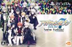【中古】 アイドリッシュセブン　Twelve　Fantasia！　＜初回限定版＞／PSVITA画像