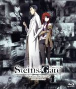 【中古】 STEINS;GATE コンプリート Blu−ray BOX スタンダードエディション(Blu−ray Disc)/5pb.(原作),ニトロプラス(原作),志倉千代丸(原作),MAGES.(原作),宮野真守(岡部倫太郎),今井麻美(牧|ブックオフ 店