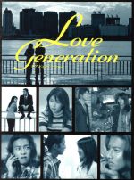 海外正規品 中古 ラブ ジェネレーション ｄｖｄ ｂｏｘ 木村拓哉 松たか子 内野聖陽 ｃａｇｎｅｔ 音楽 中古 Afb ブックオフオンライン店 上質で快適 Erieshoresag Org