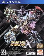 【中古】 スーパーロボット大戦Ｘ　＜プレミアムアニメソング＆サウンドエディション＞／ＰＳＶＩＴＡ