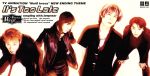 【中古】 Weiβ　Kreuz：It’s　Too　Late／ヴァイスクロイツ画像