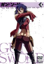 【中古】 ガン×ソード　DVD　Vol．5／木村貴宏（キャラクターデザイン）,まさひろ山根（イメージリーダー）,星野貴紀（ヴァン）,桑島法子（ウェンディ・ギャレット）画像