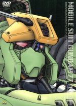 【中古】 機動戦士ガンダムＺＺ　Ｐａｒｔ&minus;III＜メモリアルボックス版＞／富野由悠季（総監督）,矢立肇（原案）,北爪宏幸（キャラクターデザイン）,三枝成章,矢尾一樹（ジュドー）,広森信吾（ビーチャ）,原えりこ（エル）,鈴置洋孝（ブライト）｜ブックオフ 店