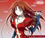 【中古】 フジテレビアニメーション「キディ・グレイド」オープニングテーマ　未来の記憶（CCCD） ＜CCCD＞／YUKA画像