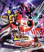 【中古】 快盗戦隊ルパンレンジャーＶＳ警察戦隊パトレンジャー　Ｂｌｕ－ｒａｙ　ＣＯＬＬＥＣＴＩＯＮ　１（Ｂｌｕ－ｒａｙ　Ｄｉｓｃ）／八手三郎（原作）,伊藤あさひ,結木滉星,濱正悟,高木洋（音楽）