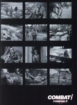 【中古】 ＣＯＭＢＡＴ！　ＣＯＭＭＡＮＤ．３／ヴィック・モロー,リック・ジェイソン,ジャック・ホーガン,ピエール・ジャベール