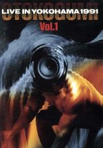 【中古】 ＬＩＶＥ　ＩＮ　ＹＯＫＯＨＡＭＡ　１９９１　Ｖｏｌ．１／男闘呼組｜ブックオフ 店