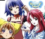 【中古】 TVアニメーション　ゆめりあ　テーマソングス：：24時間愛してる／precious　treasure／（アニメーション）,有島モユ,仲西環,浅野真澄画像