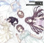 【中古】 TVアニメ「Caligula　−カリギュラ−」ED主題歌　HYPNO／（アニメーション）,柏葉琴乃（CV：村川梨衣）,守田鳴子（CV：小澤亜李）,篠原美笛（CV：高橋李依）,神楽鈴奈（CV：田中美海）画像