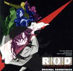 【中古】 R．O．D　オリジナル・サウンドトラック／岩崎琢画像