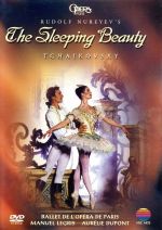 【中古】 ルドルフ・ヌレエフ振付・演出「眠れる森の美女」プロローグ付3幕／パリ・オペラ座バレエ,ルドルフ・ヌレエフ（振付、演出）,オレリー・デュポン（オーロラ姫）,マニュエル・ルグリ（デジレ王子）画像