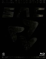 【中古】 攻殻機動隊　Ｓ．Ａ．Ｃ．　ＴＲＩＬＯＧＹ－ＢＯＸ（Ｂｌｕ－ｒａｙ　Ｄｉｓｃ）／士郎正宗（原作、協力）,田中敦子（草薙素子）,阪脩（荒巻大輔）,菅野よう子（音楽）