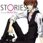 【中古】 ミラクル☆トレイン〜大江戸線へようこそ〜：STORIES／喜多修平画像