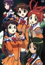 人気ブランドを 中古 宇宙のステルヴィア ｄｖｄ ｂｏｘ ｘｅｂｅｃ 原作 野中藍 片瀬志麻 水島大宙 音山光太 松岡由貴 アリサ グレンノース うのまこと キャラクタ 中古 Afb 公式 Metacorpuspilates Com Br