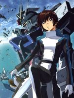 中古 工作陸軍軍人ガンダム 矢立肇 富野由悠季 スクリプト 保志総一朗 キラ ヤマト 石田彰 アスラン ザラ 平井久司 キャラクターデザイ 中古 Afb Atkisson Com