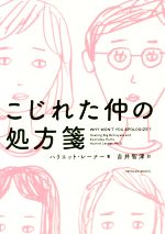 ジネディーヌ・ジダン/ジダン THE HISTORY 栄光の足跡【1972-2… 楽天市場】【中古】 ジダン THE HISTORY 栄光の足跡