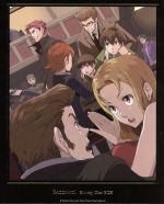 【中古】 バッカーノ!Blu-ray Disc BOX(Blu-ray Disc)/成田良悟/エナミカツミ,成田良悟(原作),小野坂昌也(アイザック),あおきさやか(ミリア),岸田隆宏(キャラクターデザイン),吉森信(音楽)