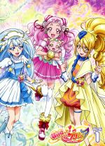 【中古】 HUGっと！プリキュア　vol．1（Blu−ray　Disc）／東堂いづみ（原作）,引坂理絵（キュアエール、野乃はな）,本泉莉奈（キュアアンジュ、薬師寺さあや）,小倉唯（キュアエトワール、輝木ほまれ）,川村敏江（キャラクターデザイン画像