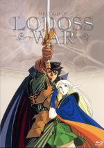 【中古】 OVA版 ロードス島戦記 デジタルリマスター Blu−ray BOX スタンダード エディション(Blu−ray Disc)/安田均(原作),水野良(原作),草尾毅(パーン),冬馬由美(ディードリット),坂口芳貞(ギム),結城信輝(キ|ブックオフ 店