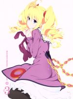 【中古】 ハイスクールD×D　HERO　Vol．3（Blu−ray　Disc）／石踏一榮（原作）,みやま零（原作イラスト）,梶裕貴（兵藤一誠）,日笠陽子（リアス・グレモリー）,浅倉杏美（アーシア・アルジェント）,うのまこと（キャラクターデザイン画像
