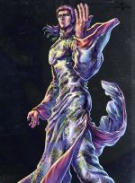 【中古】 蒼天の拳　ＲＥＧＥＮＥＳＩＳ　第２巻（初回生産限定版）（Ｂｌｕ&minus;ｒａｙ　Ｄｉｓｃ）／原哲夫（原作）,堀江信彦（原作）,武論尊（原作（監修））,山寺宏一（霞拳志郎）,上坂すみれ（エリカ・アレント）,子安武人（流飛燕）,勅使河原一馬（ＣＧ｜ブックオフ 店 9,317円