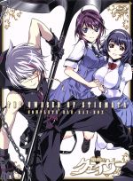 【中古】 聖痕のクェイサー（ディレクターズカット版）Blu−ray　BOX（完全限定版）（Blu−ray　Disc）／吉野弘幸（原作）,佐藤健悦（原作）,三瓶由布子（サーシャ）,藤村歩（織部まふゆ）,豊崎愛生（山辺燈）,うのまこと（キャラクター画像