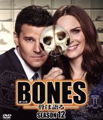 【中古】 ＢＯＮＥＳ－骨は語る－　シーズン１２　ＳＥＡＳＯＮＳコンパクト・ボックス／エミリー・デシャネル,デヴィッド・ボレアナズ,Ｔ．Ｊ．サイン