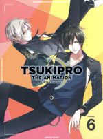 【中古】 TV　TSUKIPRO　THE　ANIMATION（ツキプロ）第6巻／豊永利行,小野友樹,古川慎,村田太志,沢城千春画像