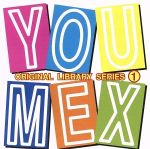 【中古】 ＹＯＵＭＥＸ　ＯＲＩＧＩＮＡＬ　ＬＩＢＲＡＲＹ　ＳＥＲＩＥＳ１　ガラスの仮面～マシンロボクロノスの大逆襲／アニメ｜ブックオフ 店