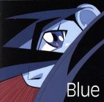 【中古】 「快傑蒸気探偵団」ドラマ・アルバム　STEAM　DETECTIVES：Blue／アニメ画像